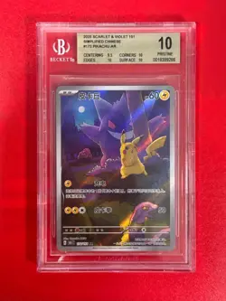 2025 Pokemon Simplified Chinese Gengar Pikachu S&V 151C 172/151 BGS Pristine 10 - Image 1