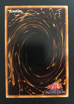 Aqua Madoor Rare LB-26 Japanese YuGiOh Card - EX from Japan① - Image 2
