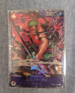 One Piece Card Game Flagship Promo Roronoa Zoro ST21-015 2024 Top 8 Japan - Image 1