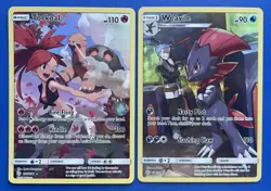 Pokemon Cosmic Eclipse Complete Secret Rare Card Set 237/236 - 248/236 NM/MINT - Image 2