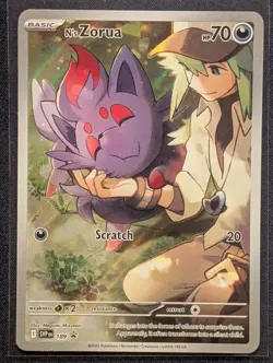 N's Zorua 189 Sv: Scarlet & Violet Promo Cards Holo - Image 1