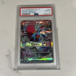 PSA 10 Roaring Moon ex 090/066 Ancient Roar SAR Japanese Pokemon Card GEM MINT - Image 1
