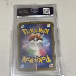 PSA 10 Roaring Moon ex 090/066 Ancient Roar SAR Japanese Pokemon Card GEM MINT - Image 3