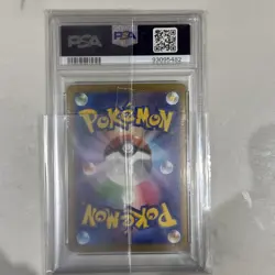 PSA 10 Roaring Moon ex 090/066 Ancient Roar SAR Japanese Pokemon Card GEM MINT - Image 4