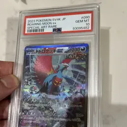 PSA 10 Roaring Moon ex 090/066 Ancient Roar SAR Japanese Pokemon Card GEM MINT - Image 5