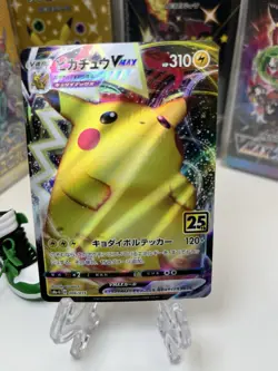 Pikachu VMAX 006/015 25th Anniversary Golden Box 2021 Japanese Pokemon Card - Image 1