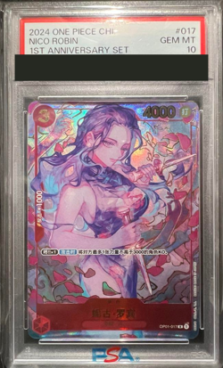 PSA 10 Nico Robin One Piece Card OP01-017 SR 1st Anniversary Set Chinese 2024 JP - Image 1