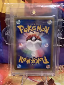 Larvitar 018/018 McDonald's Promo e-Series 2002 Japanese Pokemon Card - Image 2