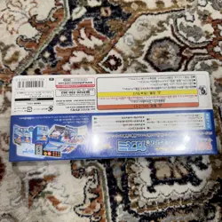 Misty Trainer Battle Box Hanada Gym Japanese Pokemon - New & Sealed - USA Seller - Image 3