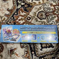 Misty Trainer Battle Box Hanada Gym Japanese Pokemon - New & Sealed - USA Seller - Image 4