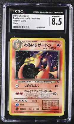 1997 Pokemon Japanese Rocket Gang | Dark Charizard HOLO | CGC 8.5 - Image 1