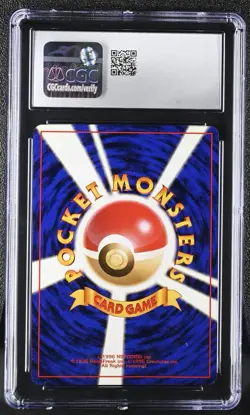 1997 Pokemon Japanese Rocket Gang | Dark Charizard HOLO | CGC 8.5 - Image 2