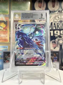 Pokemon Shadow Rider Clayrex VMAXswsh10ASTRAL RADIANCE TRAINER GALLERY Beckett 9 - Image 1
