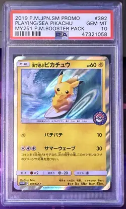 (PSA 10) Playing in the Sea Pikachu 392/SM-P Promo Pokemon Center Yokohama JP - Image 1