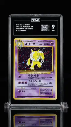 1997 Japanese Mystery of the Fossils Holo HYPNO #97 Pokemon BIG SWIRL TAG 9 - Image 1