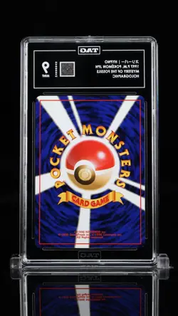 1997 Japanese Mystery of the Fossils Holo HYPNO #97 Pokemon BIG SWIRL TAG 9 - Image 2