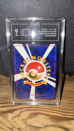 1997 Japanese Mystery of the Fossils Holo HYPNO #97 Pokemon BIG SWIRL TAG 9 - Image 4