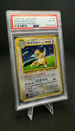POKEMON 1998 JAPANESE DRAGONITE-HOLO #149, GAME BOY PROMO, PSA 6 - Image 1