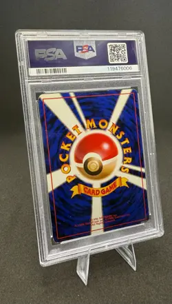 POKEMON 1998 JAPANESE DRAGONITE-HOLO #149, GAME BOY PROMO, PSA 6 - Image 2