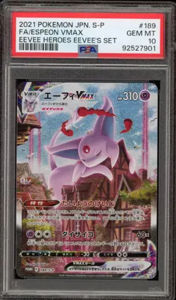 Pokemon Espeon VMAX Eevee Heroes Bx. Full Art Promo #189/S-P PSA 10 Gem Mint - Image 1