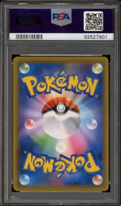 Pokemon Espeon VMAX Eevee Heroes Bx. Full Art Promo #189/S-P PSA 10 Gem Mint - Image 2