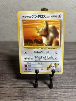 Blaine's Tauros No.128 Gym Challenge from the Darkness Japanese Pokemon Card-NM - Image 1