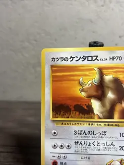 Blaine's Tauros No.128 Gym Challenge from the Darkness Japanese Pokemon Card-NM - Image 2