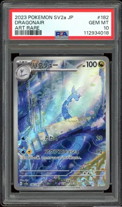 PSA 10 Dragonair 182/165 Art Rare Pokemon Card 151 Japanese GEM MINT - Image 1