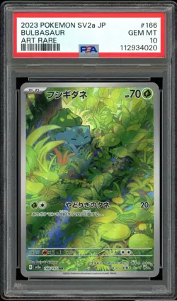 PSA 10 Bulbasaur 176/165 Art Rare Pokemon Card 151 Japanese GEM MINT - Image 1