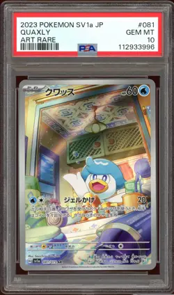PSA 10 Quaxly 081/073 Art Rare Triplet Beat Japanese Pokemon Card GEM MINT - Image 1