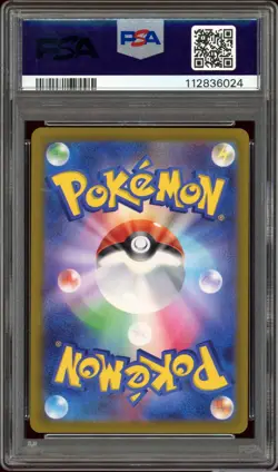 PSA 10 Galarian Moltres 190/172 VSTAR Universe AR Japanese Pokemon Card GEM MINT - Image 2