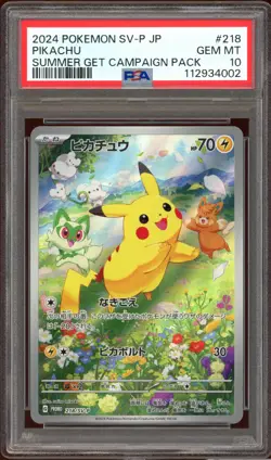 PSA 10 Pikachu 218/SV-P Summer Campaign PROMO Japanese Pokemon Card GEM MINT - Image 1