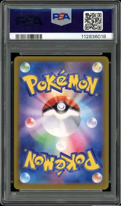 PSA 10 Sylveon ex 212/187 Terastal Festival SAR Japanese Pokemon Card GEM MINT - Image 2