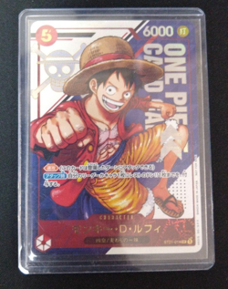 One Piece Card Luffy ST21-014 SR Flagship Battle Promo 2025 Japanese Sealed - Image 1