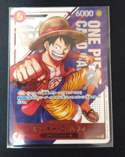 One Piece Card Luffy ST21-014 SR Flagship Battle Promo 2025 Japanese Sealed - Image 2
