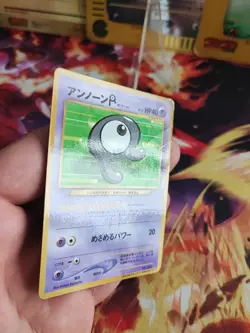 Pokemon Karte Card Icognito Unown R Corocoro Promo Glossy Wotc japanese Exc- - Image 4