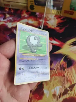 Pokemon Karte Card Icognito Unown R Corocoro Promo Glossy Wotc japanese Exc- - Image 5