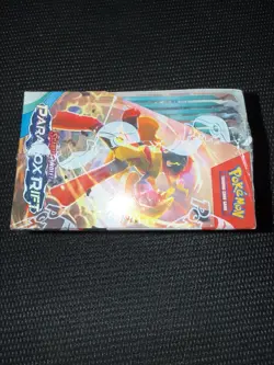 SV Paradox Rift SEALED Booster Box (36 Packs of AUTHENTIC Pokemon Cards) - Image 5
