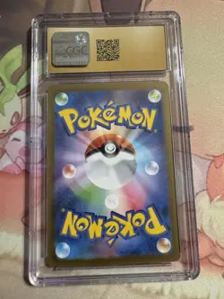 Professor Oak 027/032 Card Classic Collection Japanese Pokemon Pristine 10 JPN - Image 2