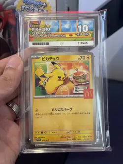 ACE 10 PIKACHU PROMO 020/M-P McDONALD'S 2025 Pokemon card Japanese - Image 1
