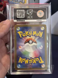 ACE 10 PIKACHU PROMO 020/M-P McDONALD'S 2025 Pokemon card Japanese - Image 2
