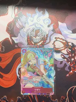 Hibari (Alt Art) OP11-010 SR A Fist of Divine Speed ONE PIECE Card Game Japanese - Image 1