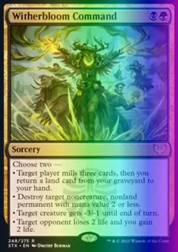 MTG Witherbloom Command (248/445) Strixhaven School of Mages LP FOIL - Image 1