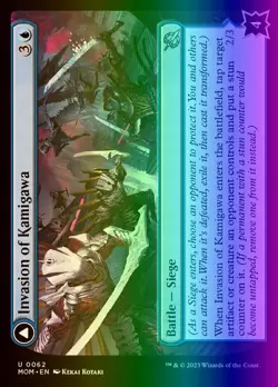 MTG Invasion of Kamigawa (62/481) March of the Machine NM FOIL - Image 1