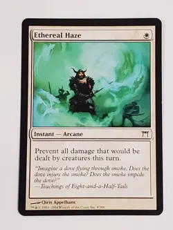 MTG Ethereal Haze (Champions of Kamigawa/White/C) - BGM - Image 1