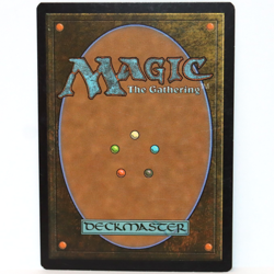 Bontu's Monument - MTG Amonkhet - LP - Image 2