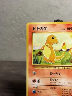 Charmander Expansion Pack Regular (Japanese)-Vintage-Pokemon TCG-Fast Ship-LP!! - Image 2