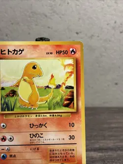 Charmander Expansion Pack Regular (Japanese)-Vintage-Pokemon TCG-Fast Ship-LP!! - Image 3