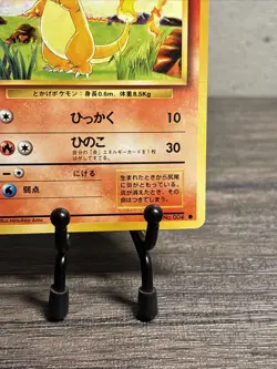 Charmander Expansion Pack Regular (Japanese)-Vintage-Pokemon TCG-Fast Ship-LP!! - Image 5