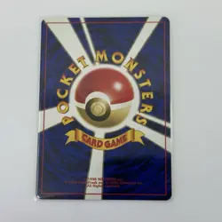 Cleffa Gold, Silver, to a New World Regular Japanese Pokemon TCG LP - Image 2